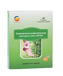 Пластыри на стопы «DETOX»