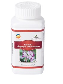 Капсулы «Формула омоложения»