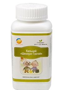 Таблетки «Кальций Гаогай»