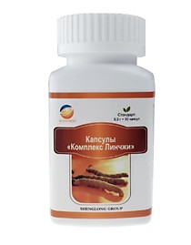Капсулы «Комплекс Линчжи»